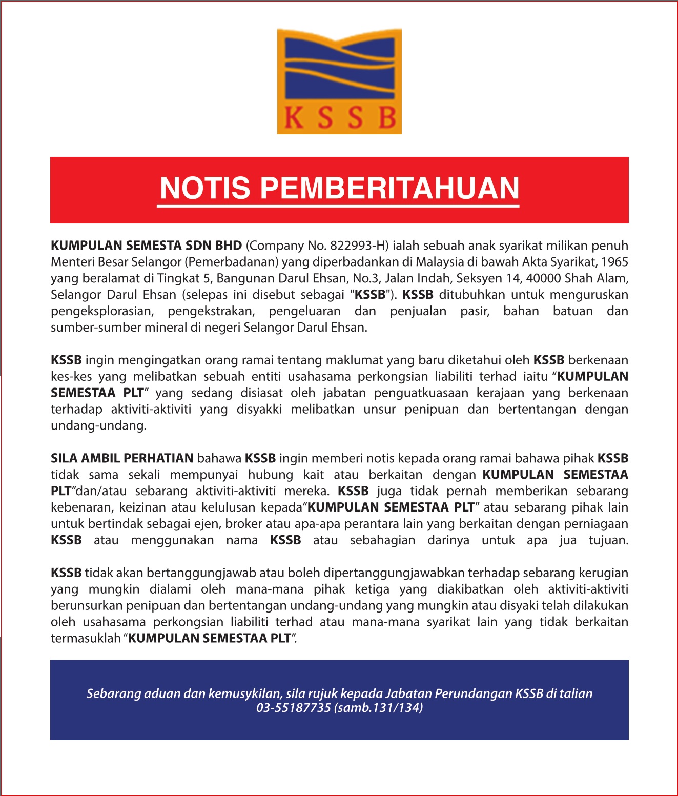 Clarification Notice